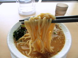 葛彩　麺