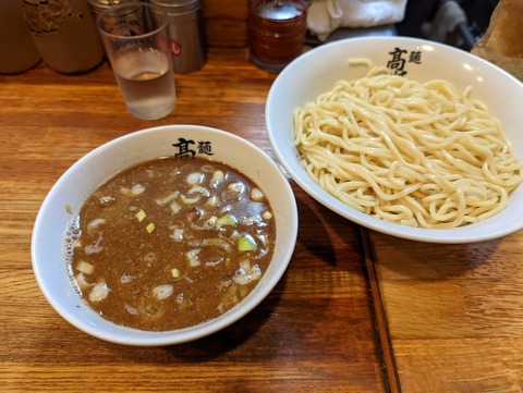 髙はし 半肉入り味噌つけそば