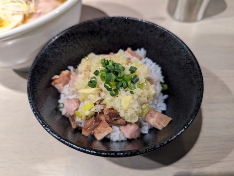 甚 生姜ダレチャーシュー丼