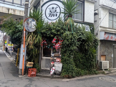 まるよし商店 (5)