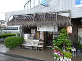 うえだ　外観