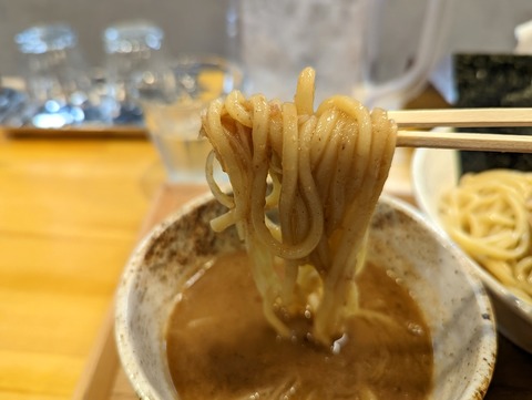 MENYA NAKAGAWA 麺