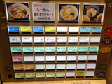 DSC05550