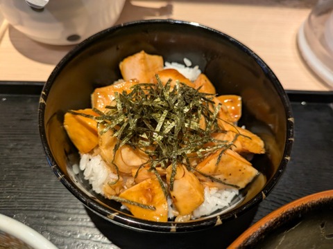 一燈 (2)