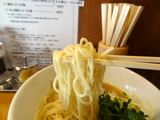 虎愼 麺