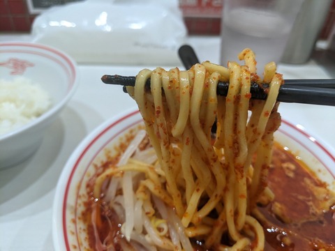 中本 麺
