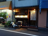 まさ吉 外観