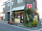 らはめんヤマン 外観