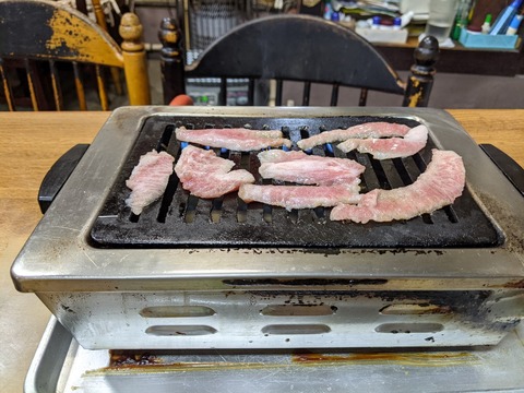 綾城 イベリコ