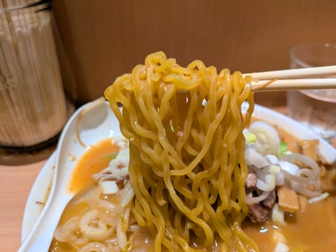 札幌六坊 (1)