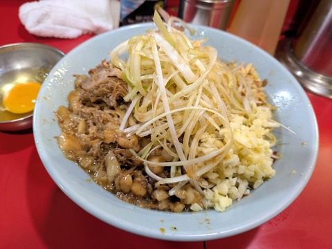 富士丸 (3)