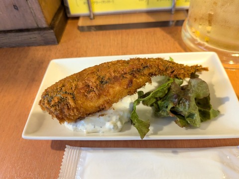 戎 イワシコロッケ