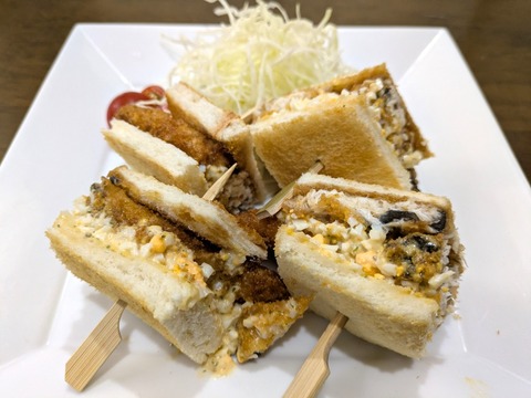 菊蔵 (1)