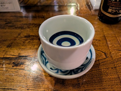 ばんや (5)