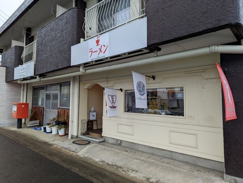 ブレーンバスター 外観