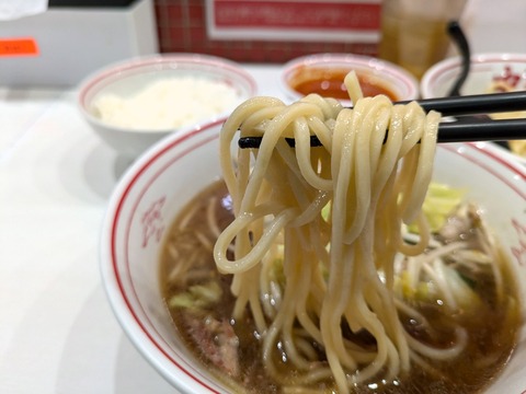 中本 (1)