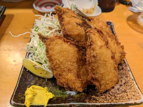鈴女 いわしフライ
