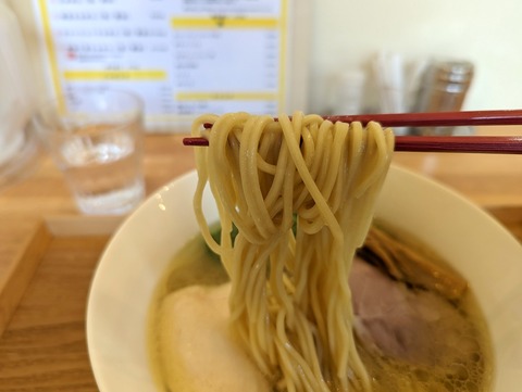 ご恩 麺