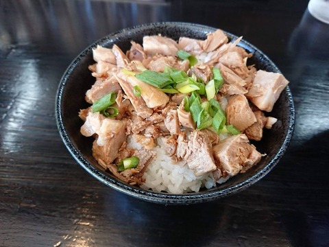 麺や笑 肉丼