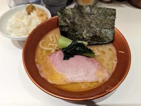 革新家 ラーメン