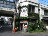 まるよし 外観