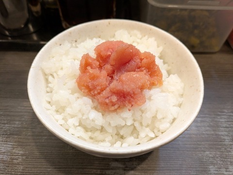 いっき (4)