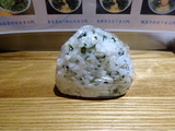 まる玉　おにぎり