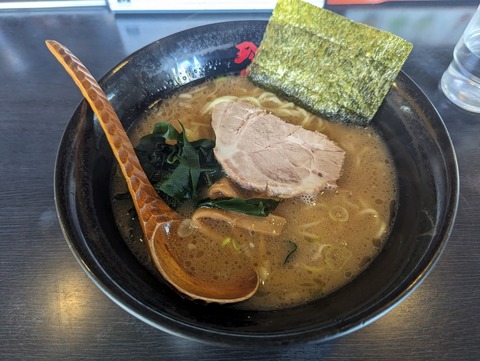 珍珍珍　トンコク