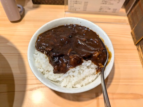 あさひ町内会 ミニカレー-2