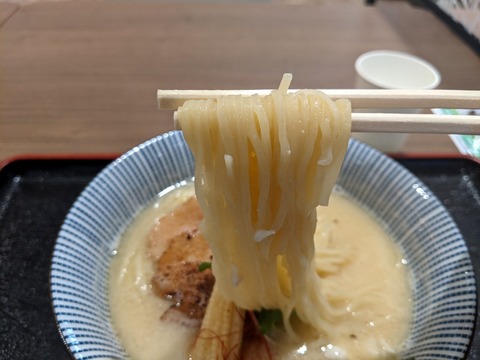 灯花 麺