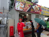 中本 激辛祭り 店舗