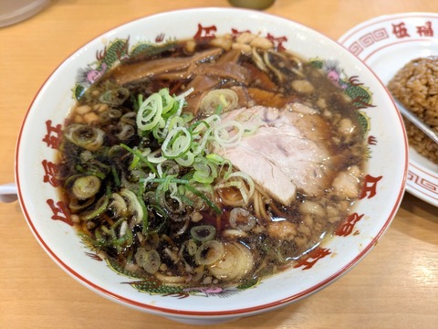 五福軒 (3)