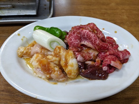 綾城 上ミックス
