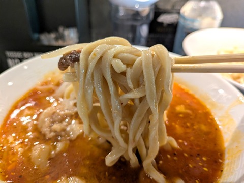 HI-FAT NOODLES (2)