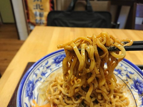 南北麺館 麺