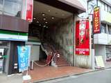 中本 外観 (2)