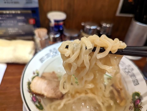 空山 麺