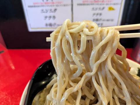 鷹の目 (2)