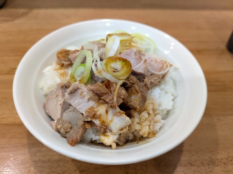 みのひ (4)