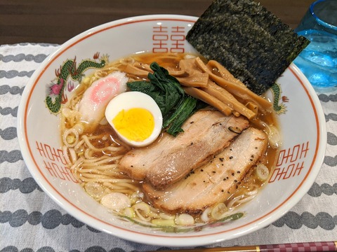 ラーメン大至 生ラーメン