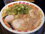無鉄砲 魚正油