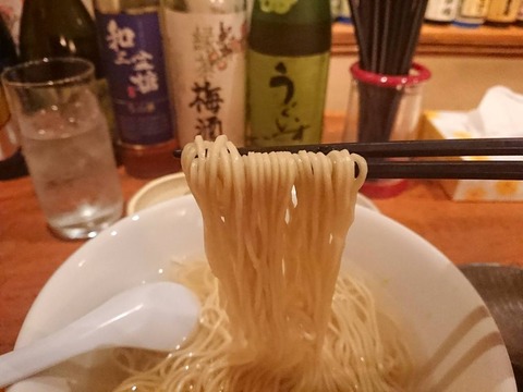 かずまる田　麺
