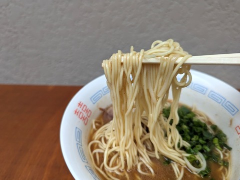 伊粋 麺