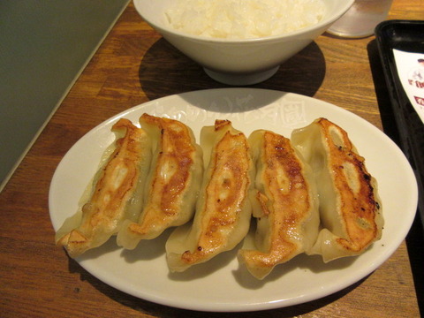 花月 餃子