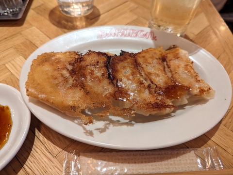 餃子といえば芭莉龍 焼餃子
