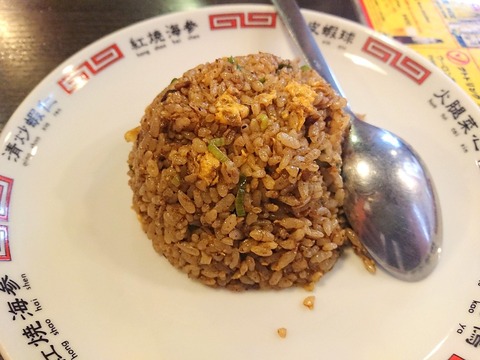新福菜館 焼めし(小)