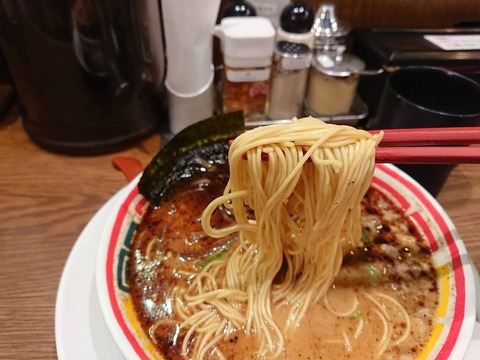 じゃんがら　麺