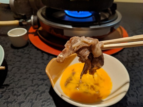 阿さ利　肉と生卵