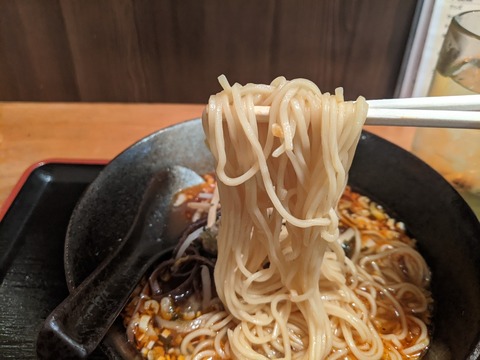 ゆずのたね 麺