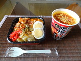 中本 (1)
